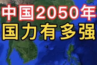 都体：安德森被尤文400万欧年薪报价说服，尤文下周与经纪人会面